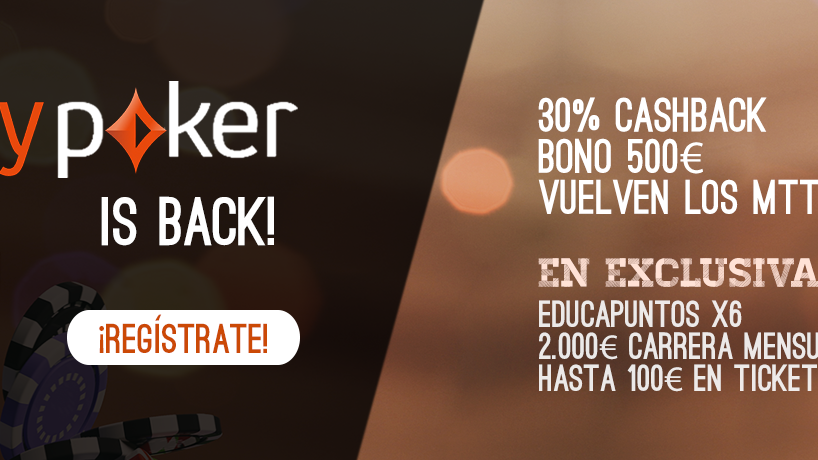 PartyPoker.es y EducaPoker celebran juntos la liquidez compartida con multiplicador x6 PartyPoker.es y EducaPoker celebran juntos la liquidez compartida con multiplicador x6