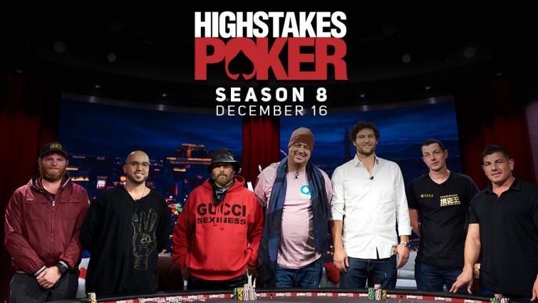 High Stakes Poker presenta la alineación en su regreso High Stakes Poker presenta la alineación en su regreso