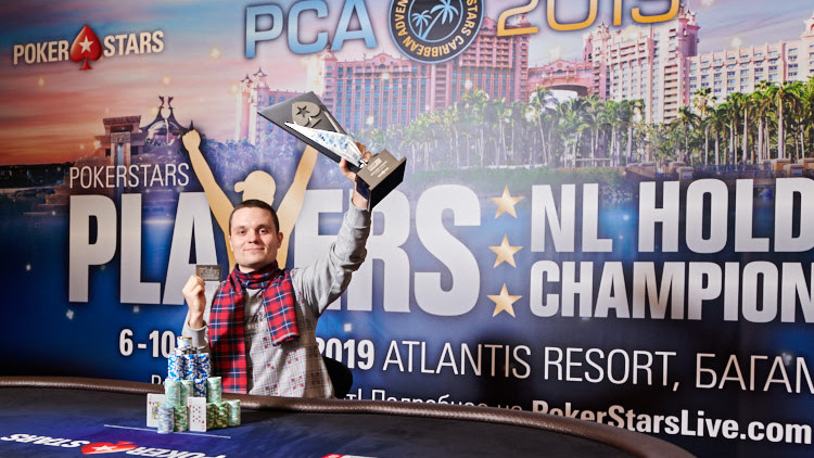 Vyacheslav Bondartsev vence en el primer EPT en formato "Open" celebrado en Sochi Vyacheslav Bondartsev vence en el primer EPT en formato "Open" celebrado en Sochi